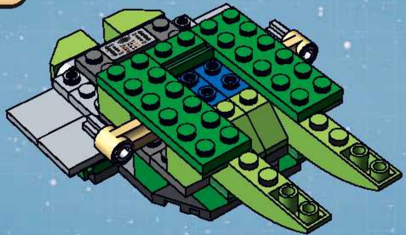 LEGO 7133 - 16 - 1