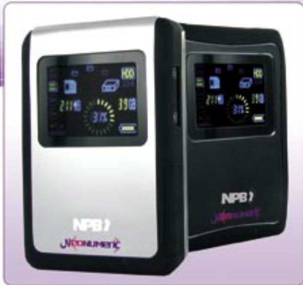 NEONUMERIC NPB-1 - Codes EAN et Certifications - 2