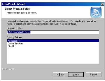 NEONUMERIC NSDM - InstallShield Wizard - 3