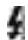 GENIUS D211 - 3-7 Bouton flash - 1