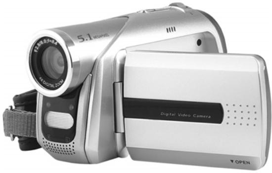 GENIUS DV510 - Comment utiliser la caméra vidéo numérique - 3