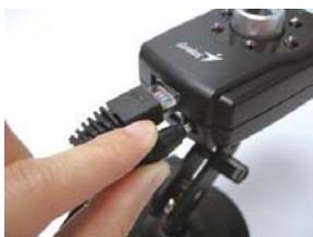 GENIUS IPCAM SECURE300R - Connexion du câble d'alimentation externe - 1