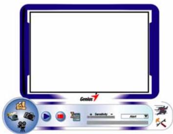 GENIUS LOOK 1320 - Description des fonctions de l'icône du système de surveillance. - 2