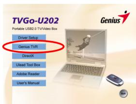 GENIUS TVGO-U202 - Installation du logiciel - 7