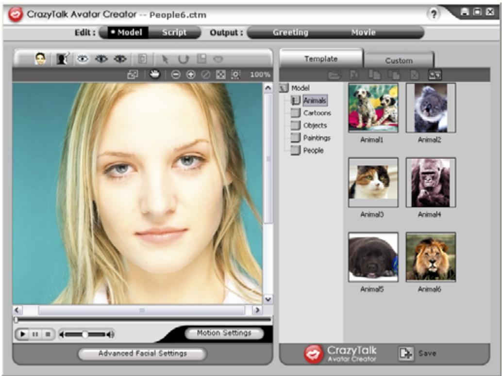 GENIUS EMESSENGER 310 - Survol - 1