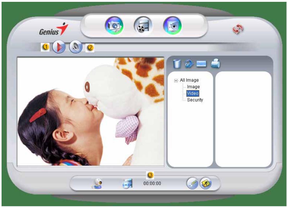 GENIUS EMESSENGER 310 - Mode Video - 2