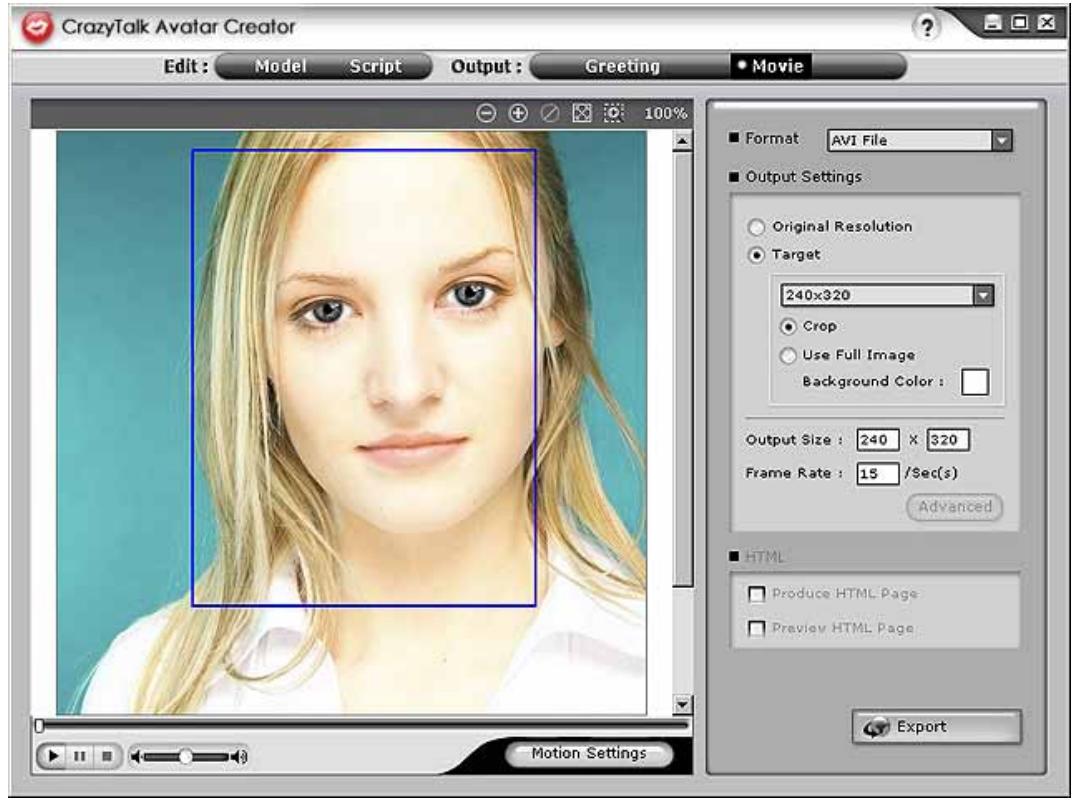 GENIUS EMESSENGER 310 - NOTE - 1