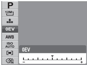 GENIUS G-SHOT V1200 - Compensation EV - 1