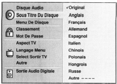 AIWA XD-DV370 - Sous-titre du disque - 1
