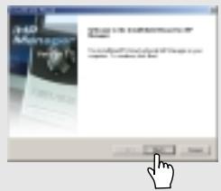 IRIVER IHP-120 - INSTALLATION DU LOGICIEL - 1