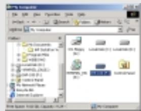 IRIVER IHP-120 - POUR AJOUTER A LA BASE DE DONNEES - 2