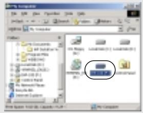 IRIVER IHP-120 - POUR UTILISER L'APPAREIL EN TANT QUE MEMOIRE PORTABLE - 1