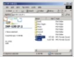 IRIVER IHP-120 - POUR UTILISER L'APPAREIL EN TANT QUE MEMOIRE PORTABLE - 3