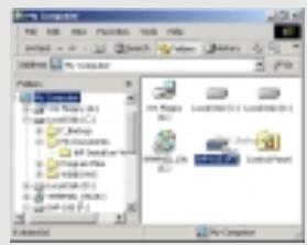 IRIVER IHP-120 - POUR UTILISER L'APPAREIL EN TANT QUE MEMOIRE PORTABLE - 2