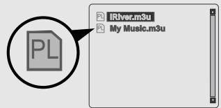 IRIVER IHP-120 - 1 - 5
