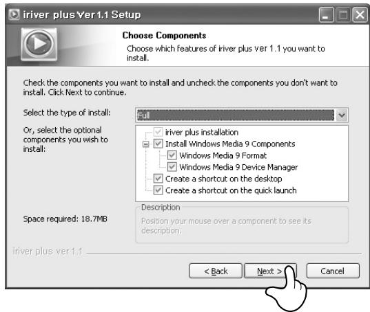 IRIVER H10 - Installation du logiciel - 2