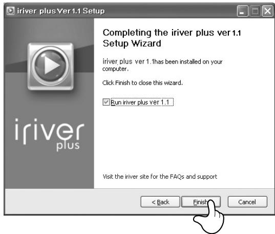 IRIVER H10 - Installation du logiciel - 2