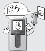 IRIVER H10 - Débranche l'adaptateur CA pendant les orages électriques. - 1