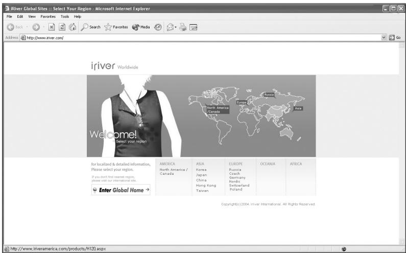 IRIVER H10 - Site Web iriver - 1