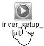 IRIVER H10 - Installation de iriver plus - 1