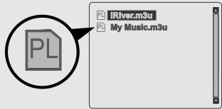 IRIVER H140 - Comment utiliser la playlist WINAMP - 5