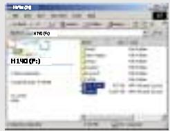 IRIVER H140 - Pour utiliser l'appareil en TANT que memoire portable - 3