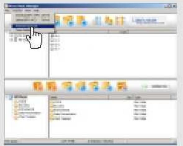 IRIVER IFP-300 - Cliquez dans le menu option "Tranfer-Firmware Upgrade". - 1