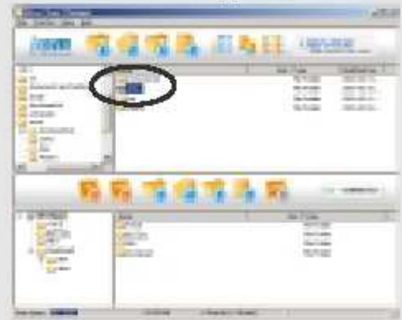 IRIVER IFP-300 - Suppression de dosailles ou fichiers du PC - 1