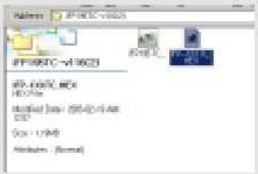 IRIVER IFP-300 - 1) Mise à jour du microprogramme - 1
