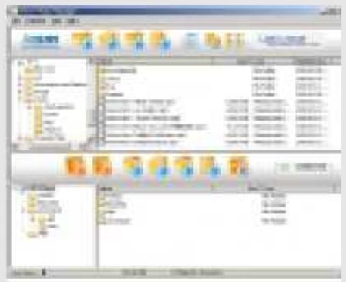 IRIVER IFP-300 - Nommez le nouveau dossier. - 2