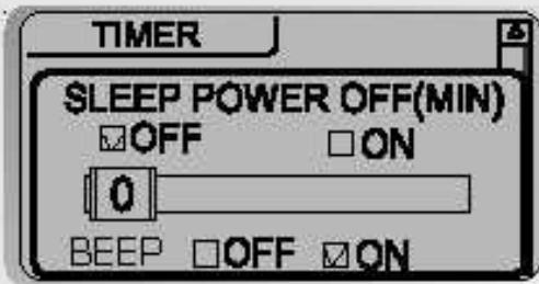 IRIVER IFP-300 - HORST TENSIONVELLE - 1