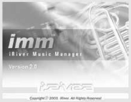 IRIVER IFP-300 - Fonctionnement de base - 2