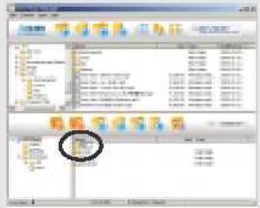 IRIVER IFP-300 - Nommez le nouveau dossier. - 1