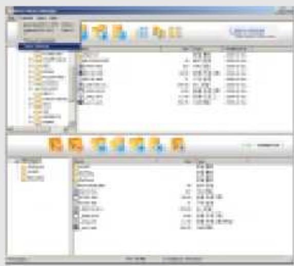 IRIVER IFP-300 - 2) Formatage - 5