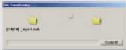 IRIVER IFP-300 - 2) Transfert versle PC - 4