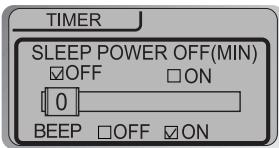 IRIVER IFP-700 - Stop Power Off - 1