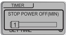 IRIVER IFP-800 - Timer - 2