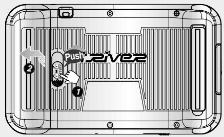 IRIVER PMP-100 - Detacher la pile rechargeable - 1