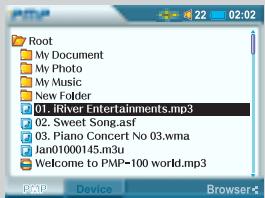IRIVER PMP-100 - Branchement à un périhérique externe - 2