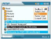 IRIVER PMP-100 - Lire un fichier/dossier directement - 5