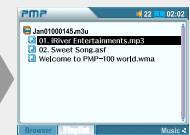 IRIVER PMP-100 - Quitter la lecture d'un fichier musique - 2