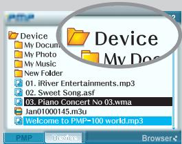 IRIVER PMP-100 - Branchement à un périhérique externe - 3