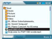 IRIVER PMP-100 - Utilisation de playlists - 7