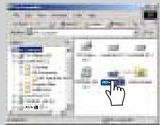 IRIVER PMP-100 - Mise à jour du fichier DB - 2