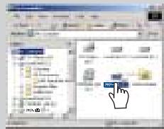 IRIVER PMP-100 - Ajout à la base de données - 5