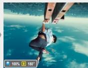 IRIVER PMP-100 - Faire pivoter l'image - 2