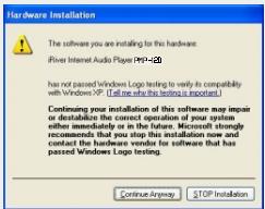 IRIVER PMP-100 - Utiliser le logiciel - 1
