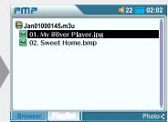 IRIVER PMP-100 - Quitter la visualisation de fichiers photo. - 2