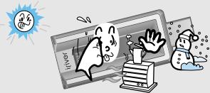 IRIVER T20 - Produit - 4