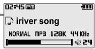 IRIVER T30 - Lecture d'un fichier musical - 11